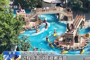 半岛客户端软件下载app截图0